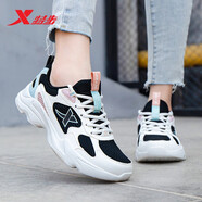 特步（XTEP）女鞋休閑運動(dòng)鞋女2025春夏新款休閑鞋子網(wǎng)面透氣老爹鞋輕便跑步鞋 帆白/黑/淺粉色-7552 39