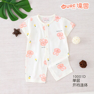 偶園偶園嬰幼兒純棉短袖短褲夏季薄款連體衣男女寶寶哈衣爬服空調(diào)服 10001D冰雪棉開襠連體~兔子頭~米 90cm （18-24斤）