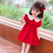 蓓馨貝一周歲女寶寶生日衣服女童連衣裙夏季新款童裝女孩紅色禮服裙子3 紅色連衣裙 90