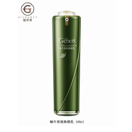 姬存希蝸牛原液煥顏乳液保濕滋潤清爽易吸收滋養修護男女士 護膚品 姬存希煥顏乳100ml