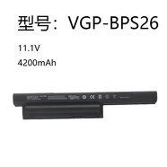 Damaite適用索尼 SONY VGP-BPS26 BPL26 CA26EC PCG-61911T VPCEG-211T SVE151A11W SVE141C11T筆記本電池 VGP-BPS26