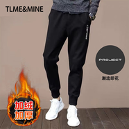 TLME & MINE 輕奢高端品牌 休閑運動褲男夏春秋冬新款寬松束腳百搭加絨長褲 黑色加絨長褲b-14 XL XL 建議尺碼130-145斤