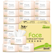 潔柔抽紙 粉Face柔韌3層120抽*20包 可濕水面巾紙 100%原生木漿 整箱
