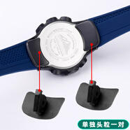 老皮匠適配卡西歐PROTREK表帶PRW3000/3100/6000/6100Y防水硅膠手表帶男 單頭粒 一對 24mm