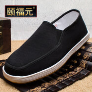 頤福元老北京男千層底中老年防滑老人鞋吸汗透氣傳統布鞋開(kāi)車(chē)工作散步鞋 橡膠底灑相巾黑色（運動(dòng)鞋碼） 43