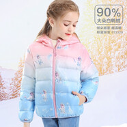 迪士尼兒童羽絨服外套秋冬女童輕薄連帽寶寶外穿短款女大童白鴨絨 粉藍漸變 513320 150 cm 參考身高145-155充絨量75g