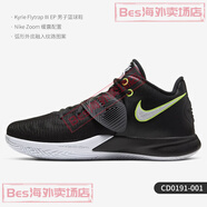 耐克NIKE新款男子科比曼巴精神實(shí)戰(zhàn)籃球鞋908972 CD0191-001 44.5