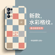 寶呈寶 適用OPPOReno5手機(jī)殼5Pro+新款液態(tài)硅膠Reno5K防摔軟殼高顏值格子水彩ins風(fēng) Reno5Pro  古董白-幸運(yùn)郵票+膜