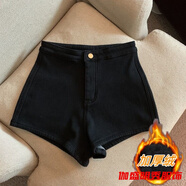 口旋彈力黑色高腰短褲女秋冬加絨緊身顯瘦下衣失蹤牛仔褲簡(jiǎn)約a字靴褲 黑色【加絨加厚】-冬季短褲女外穿 L -冬季短褲女外穿