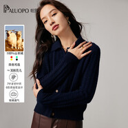 帕羅（PALUOPO）純山羊絨衫淑女秋冬時尚休閑針織小麻花保暖單排扣毛衣開衫 深藏青 M 100