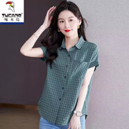 啄木鳥(niǎo)2025大號棉麻襯衫夏裝短袖減齡條紋寬松上衣休閑女士襯衣女 藍灰色 【氣質(zhì)淑女】 2XL 建議125-135斤