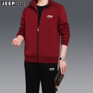 Jeep（吉普） JEEP\吉普 卫衣套装男春秋季长袖外套男休闲运动服大码三件套 红色 XL