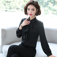蔚曼襯衫女長袖秋裝新款緞面荷葉邊小立領(lǐng)打底衫女襯衣上衣雪紡衫女裝 黑色 XL