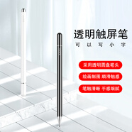 久宇   適用蘋果平板手寫筆iPad Pro/Air/mini觸控筆華為Matepadpro平板主動式電容筆 爵士黑【圓盤硅膠防刮花軟頭筆】 惠普平板X2暢游人G2/G3/G4等系列