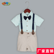 蘿卜唄唄 新款兒童禮服男兒童西裝男童主持人服裝夏六一兒童節(jié)演出服花童正裝鋼琴表演服演講幼兒園畢業(yè)衣服 綠色條紋四件套（襯衫+短褲+領(lǐng)結(jié)+背帶） 110cm建議體重30-37斤