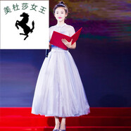 溥畔青少女生初高中生鋼琴演出服女中學(xué)生大合唱衣服主持人禮服女禮服 圖片色中長(cháng)款 S