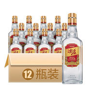 五糧液股份出品 四川宜賓生產(chǎn) 濃香型白酒 口糧酒 高粱酒 【中秋送禮】 42度 500mL 12瓶 尖莊大光原箱
