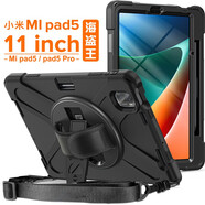 喜門(mén)紅 適用小米平板7/8pro保護套平板7ultra防摔殼硅膠平板6S/5Pro全包RedmiPadSE 旋轉手托外硅膠套 黑色 小米平板5/5pro保護套