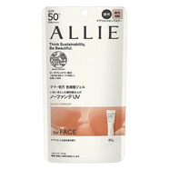 【日本直郵 日本發(fā)貨】Kanebo嘉娜寶ALLIE防曬霜 面部防曬隔離乳UV防水控油提亮膚色學(xué)生軍訓(xùn) 控油持妝隔離霜啫喱02 杏粉色提亮40g SPF50+ PA++++