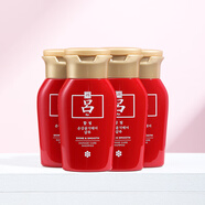 愛(ài)茉莉洗發(fā)水小樣滋養韌發(fā)密集強韌防tuo發(fā)生姜控油小瓶紫旅行試用裝 紅洗發(fā)水100ml*4