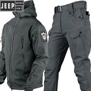 JEEP SPIRIT大碼戶外軟殼沖鋒衣男套裝秋冬加絨騎行夾克機(jī)能登山戰(zhàn)術(shù)外套 上衣+褲子【灰色】 4XL 210-230斤