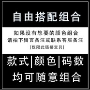 gxmy【兩條】牛仔褲男士百搭四季款褲子男韓版破洞小腳休閑九分褲潮流 自由組合【兩條裝】 29 【2尺2】100-115斤