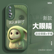 初莫 oppoReno3pro手機(jī)殼女款網(wǎng)紅可愛兔子2023新款reno3硅膠軟殼元?dú)獍嫒Ｗo(hù)套 reno3Pro 綠毛毛兔+膜+手繩