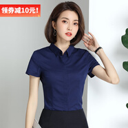 DGPZ 襯衫女商務休閑女士襯衣職業(yè)通勤工裝面試服修身顯瘦上衣Q8945 深藍色短 3XL