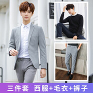 顏丁西服男休閑小西裝外套商務(wù)男士修身春秋季上衣整套新郎伴郎服套裝 淺灰三件套【上衣褲子+黑毛衣】 S