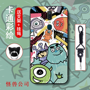 機(jī)諾基 oppoa9手機(jī)殼磨砂硅膠OPPOA9X全包邊防摔保護(hù)套o(hù)ppoa9/a9x男女網(wǎng)紅漫畫軟殼 怪獸公司 oppoa9/a9x【加支架+掛繩】