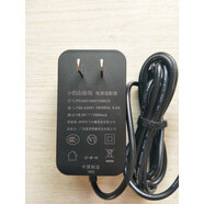 定制cm/獵豹18V1500MA移動(dòng)LB-S51a小豹AI無(wú)線(xiàn)藍牙音箱音響電源適 原裝小豹電源適配器18V1500MA