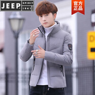 JEEP SPIRIT棉服男士冬季新品韓版時(shí)尚上衣青年棉衣百搭立領(lǐng)刺繡外套針 百搭灰色 2XL 【130-145斤】