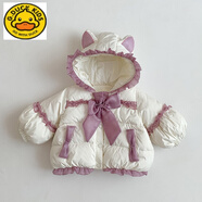 G.DUCKKIDS小黃鴨嬰兒羽絨服冬裝外套女寶寶公主輕羽絨短款羽絨服女童白鴨絨 白色羽絨服外套 73cm