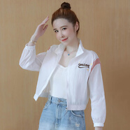 KANJOOP防曬衣女款2024新款夏季輕薄款氣質(zhì)開(kāi)衫小外套夏天短款刺繡防曬服 白色 XL