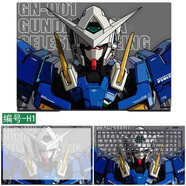 逐訊神舟戰神S8/Z8/T8Pro電腦貼紙Z7D6/D9機身貼膜Z7/S7T定制T7/TX8R9外殼膜G8G9筆記本機身保護膜 編號-H1 ABC面+高清鋼化膜+鍵盤(pán)膜
