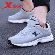特步（XTEP）男鞋夏季新款運(yùn)動(dòng)鞋男透氣皮面跑步鞋運(yùn)動(dòng)休閑鞋男跑鞋減震旅游鞋 灰黑（皮面） 39