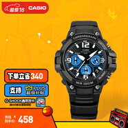 卡西歐（CASIO） SPORT MCW-100H休閑時(shí)尚運動(dòng)男士手表石英手表 MCW-100H-1A2VPF-100米防水