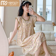 莫代爾睡裙女夏季坎肩碎花可愛連衣裙寬松棉綢裙子家居服睡衣可外穿 850-1四片草黃 均碼
