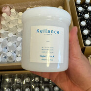 KEILANCE【線上正品】日本keilance乳酸北海道體膜全身身體刷酸院線 乳酸菌面膜 500ml
