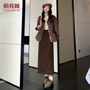 俞兆林美拉德加絨半身裙女秋冬加厚高腰顯瘦針織包臀裙中長款后開叉長裙 深棕色【常規(guī)/春秋】 L