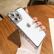 奉希適用apple蘋果15promax手機殼新款iPhone16pro透明13plus閃粉12硅膠防摔14 【太空銀】璀璨星空+自帶閃粉鏡頭膜+邊框水鉆 iPhone 15 Pro Max