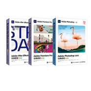 Adobe官方出品影視后期三劍客：2021新版PS+PR+AE（京東套裝3冊）(異步圖書(shū)出品)PS教程視頻剪輯