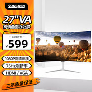 松人(SONGREN)32英寸原生4k144Hz顯示器專業(yè)電腦游戲顯示器Fast I 27英寸/曲面VA屏/白色