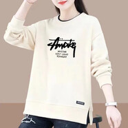 莎羽依衛衣女秋裝女2024秋冬季新款寬松顯瘦韓版圓領(lǐng)長(cháng)袖上衣ins外套 7衛衣款式顏色圖案隨機發(fā) XL建議120-135斤