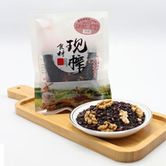 辰之源鮮榨玉米汁餐飲熱飲五谷雜糧紅豆山藥紅棗核桃花生榨汁整箱 黑米核桃飲(含糖包145g)共2包