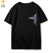 琉語(yǔ)刺繡T恤男短袖情侶棉質(zhì)中國(guó)風(fēng)鳳凰國(guó)潮寬松2025年新款上衣體恤衫 【鳳凰】黑色 M 85-105斤，1米6左右
