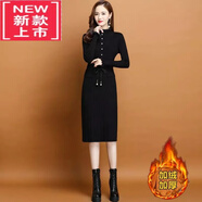 爾煦【品牌撿漏】加絨加厚假兩件針織連衣裙女秋冬中長(zhǎng)款系帶新款修身打底內(nèi)搭毛衣氣質(zhì)女裝 黑色【加絨加厚】 M 建議85-100斤