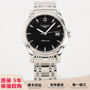 【二手99新】浪琴(LONGINES)男表女表 索伊米亞系列 自動(dòng)機(jī)械 日期顯示 二手奢侈品腕表 38.5mm黑盤鋼帶L2.763.4.52.6