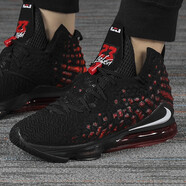 耐克（NIKE）新款男鞋LeBron 15  詹姆斯戰(zhàn)靴氣墊籃球鞋 BQ3177-BQ3178-006黑紅熔巖 43