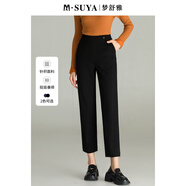夢(mèng)舒雅商場(chǎng)同款九分休閑褲女蘿卜褲2024秋季高腰顯瘦通勤西裝褲百搭哈倫 黑色 34/2尺7  尺碼偏大一碼